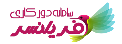 پایپینگ فریلنسر